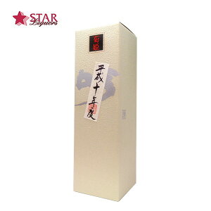 on𕽐\NeP  1800ml{ ꏡr1800ml ΐ쌧 A Mtg i aj AEj ސEj j  䋟yXΉiz Mtg Ε NX}X