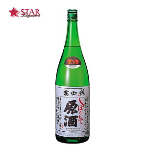 xm ڂ肽Č 1800ml{1r É A i aj AEj ސEj j  䋟 Mtg SAKE sakeyXΉiz {Mtg Mtg {̓ nEB