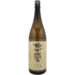 y_ Ǝd  70  1800mlȖؒn {1r  j  䋟  e{ { a AEj ސEj yY 蕨 v[g y_ 1800ml Mtg {̓ nEB