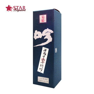 \NeP (r) 1800ml{ ꏡr ΐ쌧A Mtg i aj AEj ސEj j  䋟 yXΉizԂ 蕨 yY v[g t