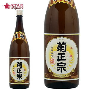 e@  { 1800ml WhɌ_ ɒn _ˋe@ j  BBQ A ʔ v[g  SAKE sake {Mtg Mtg {̓ nEB