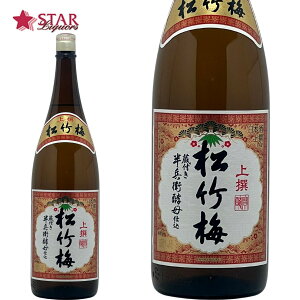 |~  1800mlj  j 䋟 [ A 蕨 yY ʔ v[g |~ 1800ml yXΉiz {Mtg { M Mtg VD {̓ nE