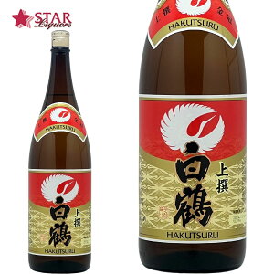   1800ml {ꏡr j  䋟 j yY v[gA ʔ SAKE sake {Mtg [  1800ml  VD {̓ nEB