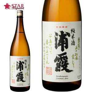 Y  1800ml{錧 { 1r aj AEj ސEj j  䋟 A SAKE sake yXΉiz {Mtg Mtg Ε NX}X