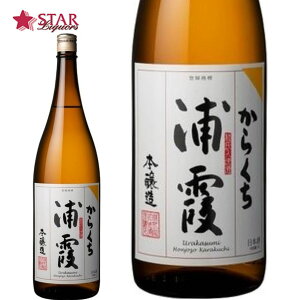 Y h{ 1800mlj  j 䋟 Ԃ A v[g 蕨 a Vzj S΂ Ε NX}X