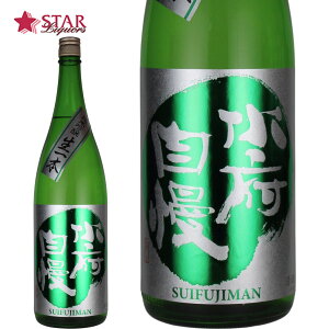 { ċ {@1800mlċ@{@Γ1@Ă̎|݁@tbVȓ{@Rс@ܕS΁@̒n@₵Ĕ@HX@H@720ml@ꏡr@