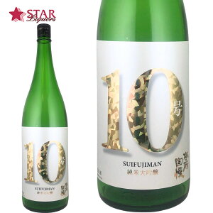 { 10 đ@1800ml (S[hxjđ@10y@y@@v①@@{@̒n@荂{@₵Ď|@720ml@ꏡ