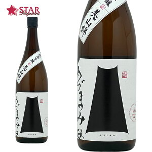 Â܂݂ ċ R1800mlȗ 茧n 1r {lrA i aj AEj ސEj j  䋟 SAKE sakeyXΉiz{ Mtg nMtg 