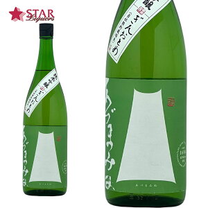 Â܂݂ ċ 񂨂Ƃ 50 1800mlȗ 茧n 1r { 1rA i aj AEj ސEj j  䋟 SAKE sakeyXΉiz{ Mtg n