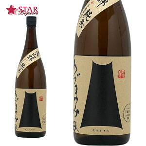 ���Â܂݂� ���� ���R�� 55�� 1800ml��ȗ�� ��茧�n�� 1���r ���{��1���r �����A �����i ��a�����j �A�E�j �ސE�j ��j ��� �䋟 SAKE sake�y�X�����Ή����i�z���{�� �M�t�g �n���M�t�g 