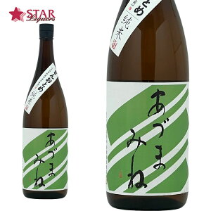 Â܂݂  񂨂Ƃ 55 1800mlȗ 茧n 1r { 1rA i aj AEj ސEj j  䋟 SAKE sakeyXΉiz{ Mtg nMt