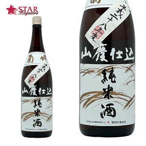 eP Rp d28BY 1800ml{ ꏡr1800ml i aj j  䋟 Mtg ΐ쌧 {lr nΐ nΐ쌧 {Mtg Mtg v[g 蕨 yY {