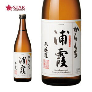 Y h{ 720mlj  j 䋟 Ԃ A v[g 蕨 a Vzj S΂ Ε NX}X