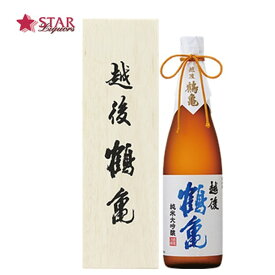 越後鶴亀 特醸 純米大吟醸 桐箱入り 720ml化粧箱入 日本酒ギフト新潟県 ご挨拶 贈答品 御誕生日祝 就職祝 退職祝 御祝 御礼 御供 お誕生日祝い 日本酒御祝 御祝日本酒 誕生日プレゼント酒 酒贈り物 贈って喜ばれる酒【店頭受取対応商品】 御中元