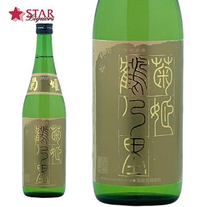 eP ߔT R5BY Rp 2023N 720ml5BY R5 { lr720ml ΐ쌧 䈥A i aj AEj ސEj j  䋟 ij yXΉiz蕨 Ԃ yY t  v[