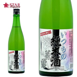 g eE ̏Ď 720ml_ސ쌧Ď _ސ쌧Y _ސ쌧Yn n nlr lr 720ml A i aj AEj ސEj j  䋟 SAKE sake h {h