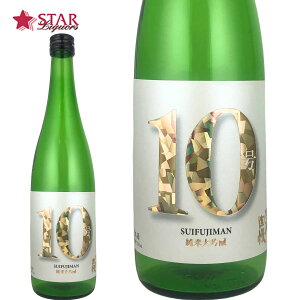 { 10 đ@720ml (S[hxjđ@10y@y@@v①@@{@̒n@荂{@₵Ď|@720ml@ꏡ