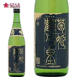 eP ߔT R6BY Rp 2024N 720ml6BY R6 { lr720ml ΐ쌧 䈥A i aj AEj ސEj j  䋟 ij yXΉiz蕨 Ԃ yY t  v[