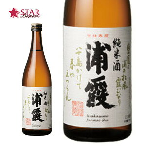 Y  720ml{錧 {720ml aj AEj ސEj j  䋟 SAKE sake yXΉiz {Mtg 蕨 yY v[g Ԃ i Y  t Mtg Ε N