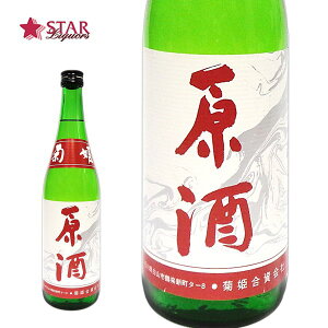 eP  720ml j  j 䋟 AEj ސEj { lr720ml ΐ쌧 A i aj SAKE sake yXΉiz { Mtg {̓ nEB