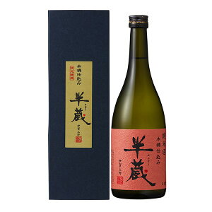 半蔵 木桶仕込み 純米酒 720ml箱付 御祝 御礼 お供え 贈り物 お誕生日 ご挨拶 通販 プレゼント 日本酒ギフト ギフト 地酒三重 地酒三重県 日本酒純米 日本酒 三重 日本酒の日 ハロウィン