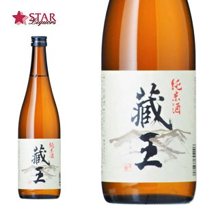   720ml{ {錧 A Mtg i aj AEj ސEj j  䋟 {錧n nv[g nMtg aj a n Ď {ĎyX
