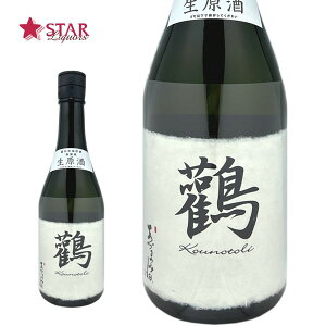 Â܂݂ đ `  720mlȗ 茧n ̂Ƃ lr {lrA i aj AEj ސEj j  䋟 SAKE sakeyXΉiz{ Mt