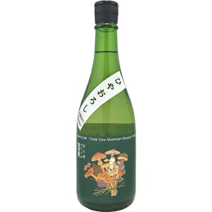 zK ċ ̎̂u[P Ђ₨낵 720ml { {Mtg lr { j  䋟 { 挧Ђ₨낵 ₨낵 Hl߁@H̎yXΉiz ≵ 