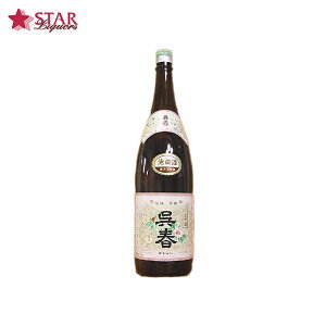 t rc 1800mlMtg { ꏡr1800ml { A i aj AEj ސEj j  䋟 SAKE sake yXΉiz {Mtg Mtg Ε NX}X