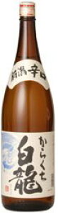 炭  1800ml𑢊 {Mtg {ꏡr VMtg i aj AEj ސEj j  䋟 䈥A SAKE sake h yY v[g  1800ml yX