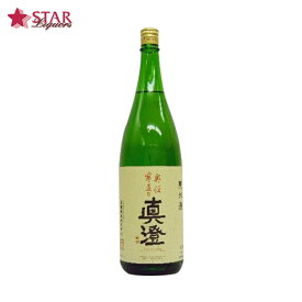 眞澄 奥伝寒造り 純米酒 1800ml1升瓶 1.8L 長野県 ご挨拶 贈答品 御誕生日祝 就職祝 退職祝 御祝 御礼 御供 SAKE sake 【店頭受取対応商品】 ギフト贈り物 純米酒 眞澄 1800ml 日本酒プレント 母の日 新生活