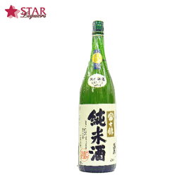 富士錦 純米酒 1800ml日本酒 1升瓶 1.8L ギフト日本酒 静岡県 御挨拶 贈答品 御誕生日祝 就職祝 退職祝 御祝 御礼 御供 SAKE sake 【店頭受取対応商品】 日本酒ギフト ギフト 母の日 新生活