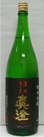 眞澄 純米吟醸 辛口生一本 1800ml日本酒 1升瓶 1.8L 長野県 ご挨拶 贈答品 御誕生日祝 就職祝 退職祝 御祝 御礼 御供 SAKE sake 【店頭受取対応商品】プレゼント 辛口 贈り物 手土産 日本酒 眞澄 長野県日本酒 1800ml 純米吟醸 ギフト 母の日 新生活