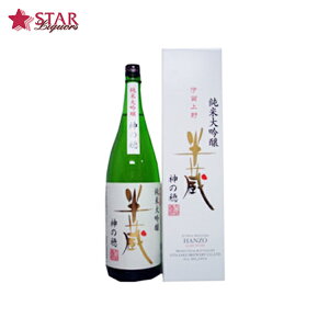  đ _̕ 1800mlt {1r Mtg{ Od A i aj AEj ސEj j  䋟 Mtg SAKE sakeyXΉizyY Mtg nOd 