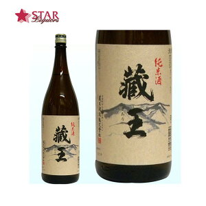   1800ml ꏡr { {錧 A Mtg i aj AEj ސEj j  䋟 SAKE sake {錧n nv[g nMtg aj a n Ď 