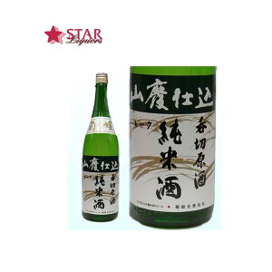 eP Rpēې، R4BY 1800mlΐ쌧 A i aj AEj ސEj j  䋟 SAKE sake {1r 1.8L 蕨 jyXΉiz Mtg VD {̓ nEB