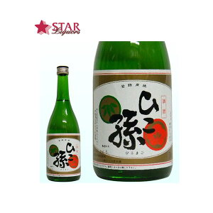 _T Ђ Đ 720ml lr A i aj AEj ސEj j  䋟 ʌn ̐ߋ ՁyXΉizv[g yY 蕨 720ml _T 