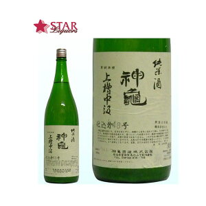 _T ď㑅() 1800ml 1r 1.8L A i aj AEj ސEj j  䋟 Mtg ʌn yXΉizv[g yY 蕨 _T 1800ml sake