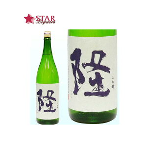 i  ċ F ɎRc 1800ml_ސ쌧Y 쐼 dBRcь܏E { j  䋟 aj {Mtg AEj ސEj A Mtg i yXΉizv[