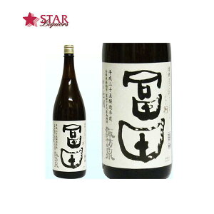 zK yc 7 1800ml{ A i aj AEj ސEj j  䋟 SAKE sake {Mtg Mtg n 挧n { { zK򏃕Ď 蕨 