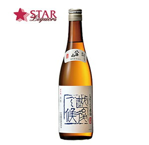 CR zŌ ڂ肽Čij 720mlj  BBQ A ʔ v[g Mtg Ε NX}X