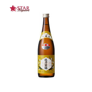 越乃寒梅 別撰 吟醸酒 720ml日本酒 四合瓶 御誕生日祝 就職祝 退職祝 御祝 御礼 御供 SAKE sake【店頭受取対応商品】プレゼント 贈り物 手土産 越乃寒梅 720ml 別撰 日本酒ギフトVD ギフト 日本酒の