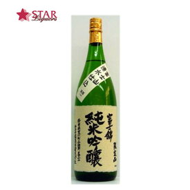 富士錦 純米吟醸 1800ml日本酒1升瓶 1.8L 日本酒ギフト御挨拶 贈答品 御誕生日祝 就職祝 退職祝 御祝 御礼 御供 SAKE sake【店頭受取対応商品】 日本酒ギフト ギフト 母の日 新生活