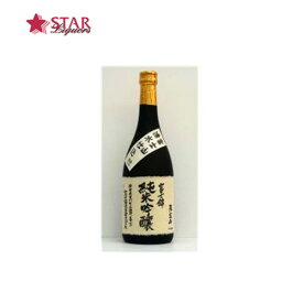 富士錦 純米吟醸 720ml日本酒四合瓶 日本酒ギフト 静岡県 御挨拶 贈答品 御誕生日祝 就職祝 退職祝 御祝 御礼 御供 SAKE sake【店頭受取対応商品】 日本酒ギフト ギフト プレゼント 日本酒 贈り物 純米吟醸 富士錦 母の日 新生活