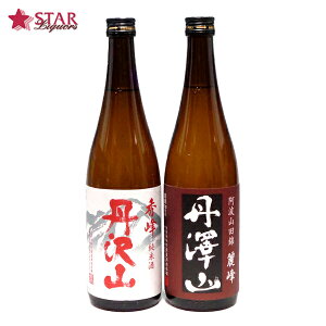 ORݔ2{Zbg 720×2{ _ސ쌧nlr 2{Zbg A i aj AEj ސEj j  䋟  e{ { _ސ쌧yXΉiz {Mtg 