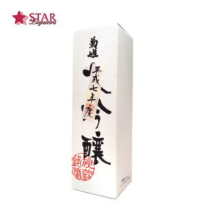 on𕽐NeP  1800ml { ꏡr1800ml ΐ쌧 A Mtg i aj AEj ސEj j  䋟yXΉiz { Mtg Ε N