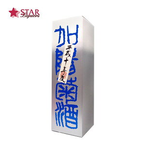 on𕽐\NeP ze  1800ml { ꏡr1800ml ΐ쌧 A Mtg i aj AEj ސEj j  䋟yXΉiz Mtg Ε N