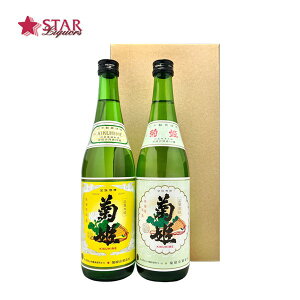 n2{MtgZbg ePA 720×2{ ΐ쌧n lr 2{Zbg e P 720ml A i aj AEj ސEj j  䋟  e{ { {Mtg ݔ v[g 