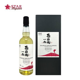 蔵の師魂 blended 一尚 700ml 芋焼酎 36％DOUBLE DISTLLERIES KOMASA KOMAKI ブレンデッド 焼酎ギフト 小正醸造株式会社 蔵の師魂 化粧箱入 蔵の師魂芋焼酎 芋焼酎36度 御祝 御礼 御供【店頭受取対応商品】贈り物 手土産 700ml ギフト 父の日 母の日 新生活 GW