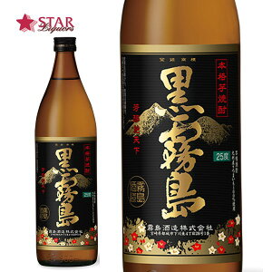  {iĒ  900ml 25x j  j 䋟 AEj Mtg syoutyuu ĒyXΉiz Ē {茧YĒ Ε NX}X Ē̓